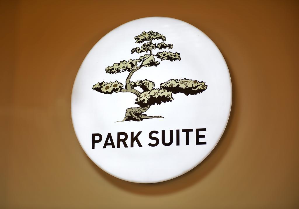 Park Suite Canakkale Exterior photo